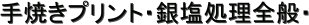 @  ĂvgE≖SʁE